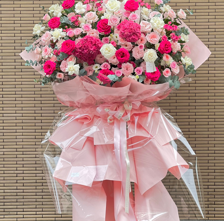 Congratulation Pink